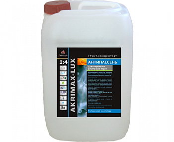 Антиплесень КОНЦЕНТРАТ Akrimax LUX 5кг для внутр. и наружных работ