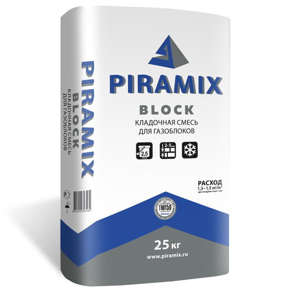 Piramix_block копия