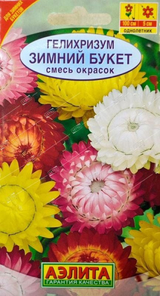 16795eb4e255af80524c94dd47afebdd