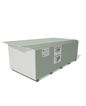 Гипсокартон Danogips 2500х1200х9,5 мм  влагостойкий (72 шт) 1440 кг/под