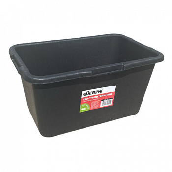 Таз строительный усиленный прямоугольный 40л DERZHI Flexible 20040