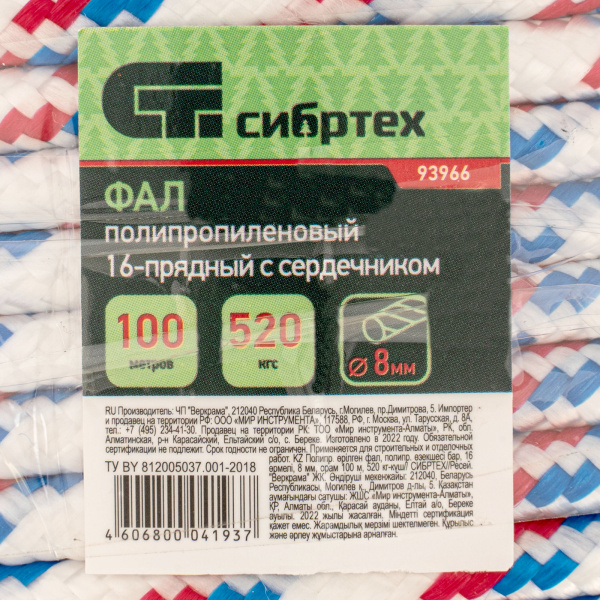 image_5