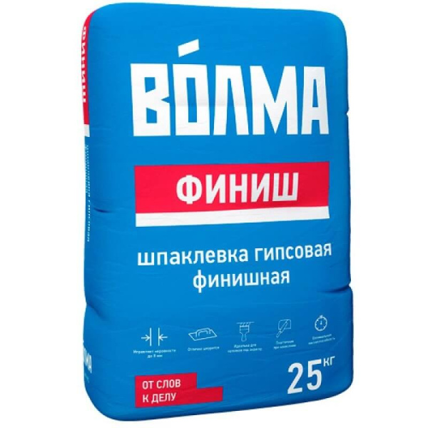 волма финиш