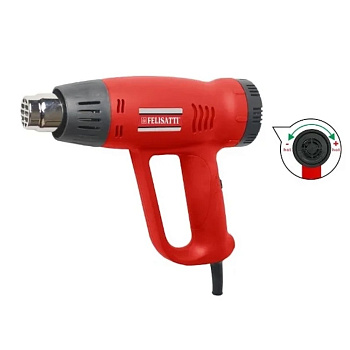 Фен FELISATTI ФЭ-2000Э2