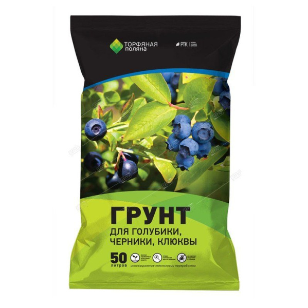 grunt_dlya_golubiki_cherniki_klyukvy_torfyanaya_polyana_50l_rtk_48