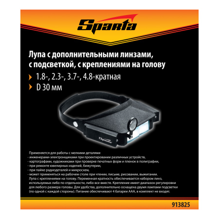 image_9..