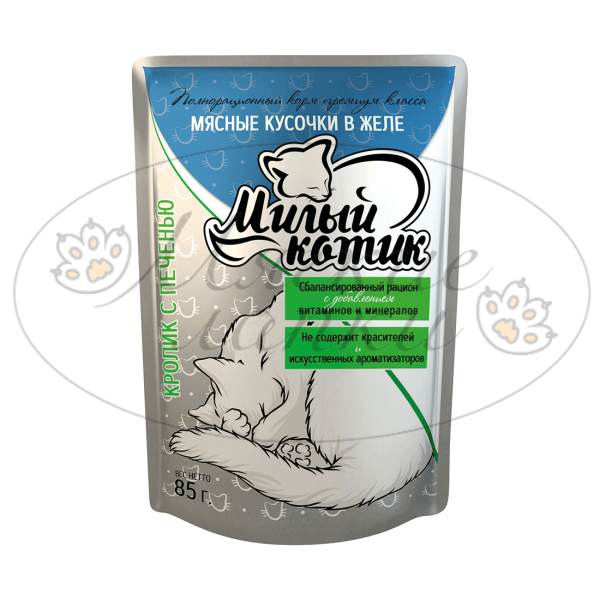 45d92fa5efe611ec94e6d8cb8a1748c9_f2d2a9bdef9b11ef99c0788cb5845920 (1)