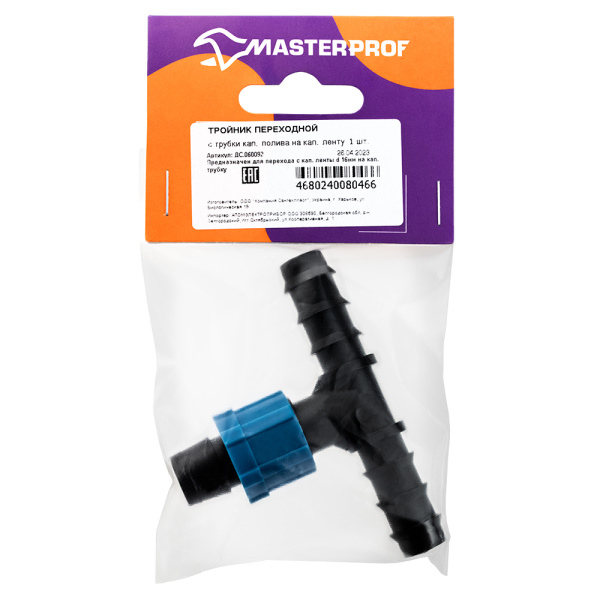 94e2999f691c11eb8c701a631b049b6a_babfaece1b3911ee8ca7baf20bad8d43