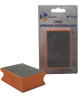 Губка алмазная шлифовальная 90х55мм №100 Trio Diamond 142100