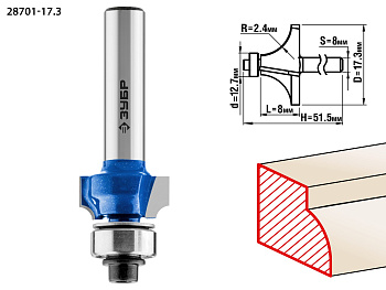 Фреза "Зубр" кромочная калевочная №1 Ø17.3мм хвостовик 8мм, радиус 2.4мм 28701-17.3