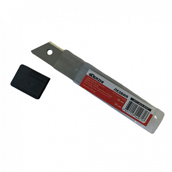 Лезвия DERZHI 18мм (уп.10шт) 8518-8031