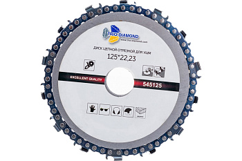 Диск цепной отрезной для УШМ Ø125x22,23/3T Trio Diamond 545125