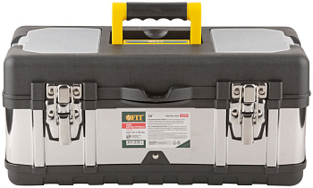 Ящик для инструмента "FIT" пластиковый 16" замки и стенки нержавеющая сталь (410х215х185мм) 65594