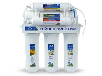 Фильтр Гейзер-Престиж-М (Стандарт) 20007