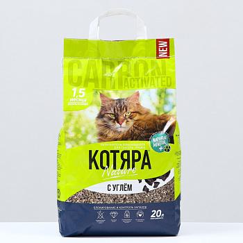 Котяра Наполнитель комкующийся д/туалета с углём крафт пакет 20л 