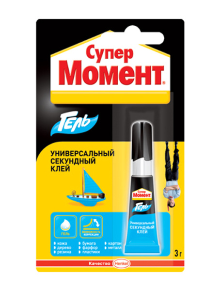 клей"МОМЕНТ СУПЕР "3г гель мультикарта 622917