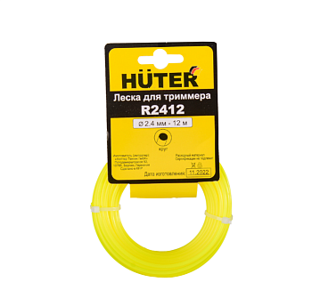 Леска R2412 2.4 мм (круг) Huter