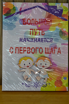 30*40 27 - Надписи 