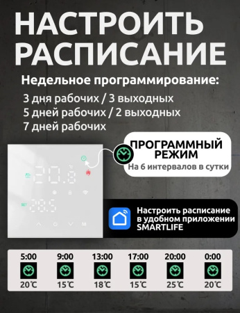 9.