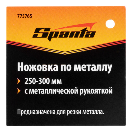 image_6