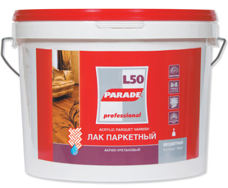 Лак паркетный акрил-уретановый L50 PARADE п/мат.2,5л