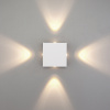 kvatra-belyy-ulichnyy-nastennyy-svetodiodnyy-svetilnik-1601-techno-led-a039988_0003