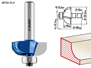 Фреза "Зубр" кромочная калевочная №2 Ø25.4мм хвостовик 8мм, радиус 6.3мм 28702-25.4