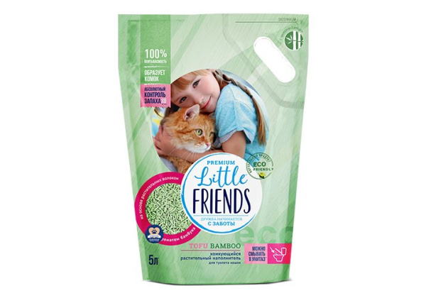 little_friends_87411