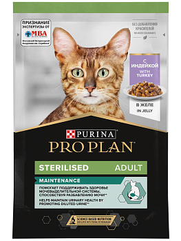 PRO PLAN Кошка Стерил Индейка Желе 26x85г 12456778 ЧЗ