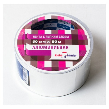 лента алюминиевая 50мм*50м 50мк Klebebander