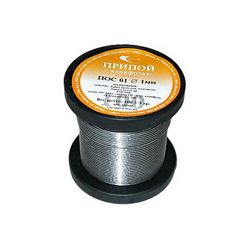Припой ПОС-61 с канифолью катушка 100г Rexant 09-3223