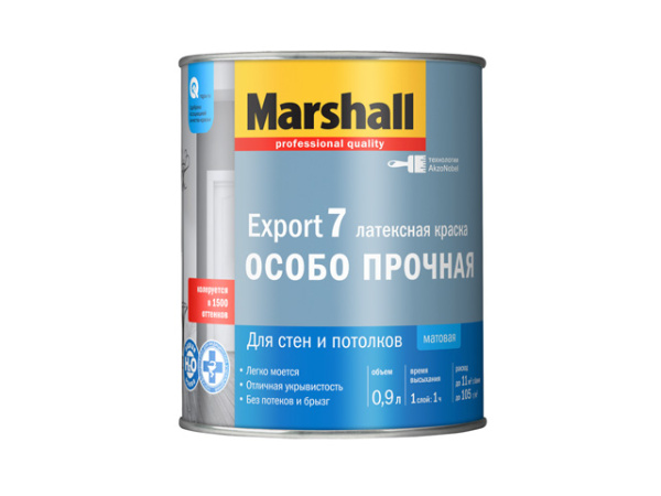 Краска ВД Marshall Export-7 для стен и потолков ВW 0,9л 5248845