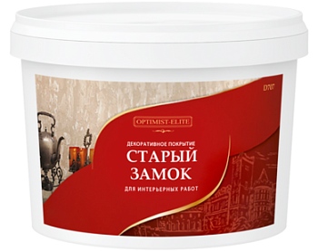 Декоративное покрытие "Старый замок" 15кг (внутр.) D 707
