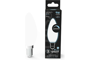 Лампа LED DIMMER СВЕЧА 9W 610Lm E14 4100K Gauss 103201209-D