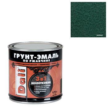 Грунт-Эмаль по ржавчине молотковая зеленая 0,75л 20404 dali