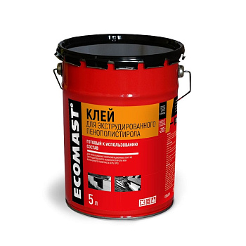 Клей для экструд. пенополистирола ЭКОМАСТ  5л/металл