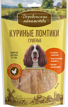Куриные ломтики сушеные "Деревенские лакомства" 90г 79711144