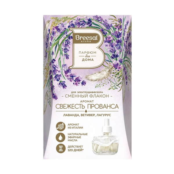 42362d1b-9144-11ed-ad50-005056930f9d