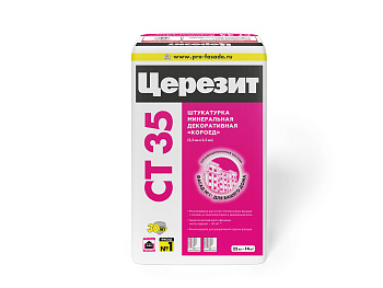 Штукатурка CERESIT СT35 (3,5мм зерно) короед 25кг