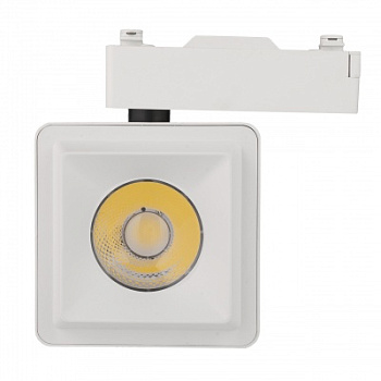 Светильник 10W на однофазный трек 220V LED 4200K КВАДРАТНЫЙ Белый IL.TRL-10-Q.WH