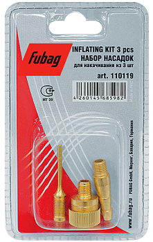 Набор насадок для накачки шин Fubag  в блистере 110119