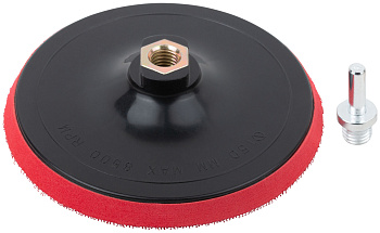 Диск шлифовальный с липучкой Ø150х10мм 39622