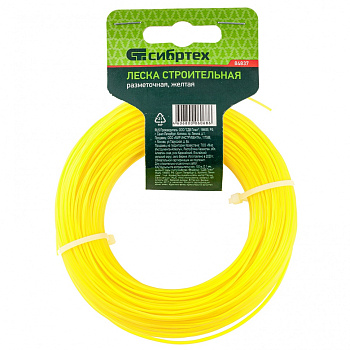Леска строительная "Сибртех" Ø1мм х 100м цвет желтый 84837
