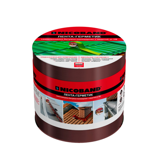 Герметизирующая самокл. лента NIKOBAND 3 м х 10 см коричневый