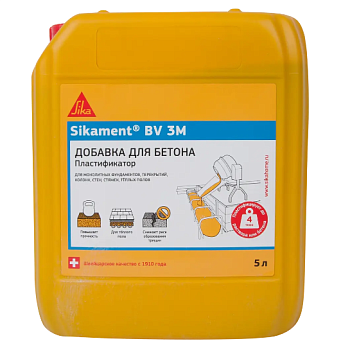 Добавка в бетон Sikament BV 3M Канистра 5 л; 