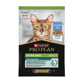 PRO PLAN Кошка Стерил Кролик Соус 26x85г влажный корм 12582531 ЧЗ