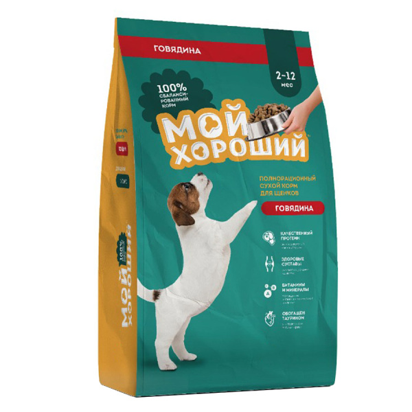 2w629u801orxx5uor8zl4l9fpg5i96jn