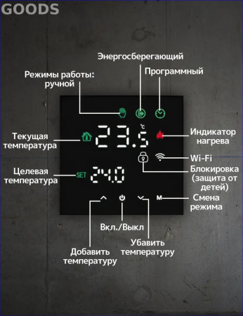 9.....