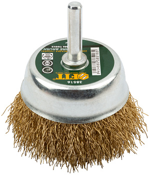 Корщетка-чашка, со штифтом, стальная латунированная волнистая проволока Ø60мм 38516