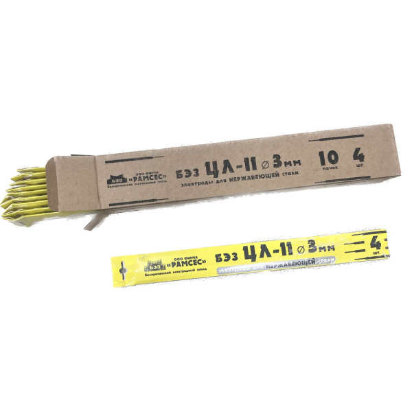 Электроды по нержавеющей стали ЦЛ-11 "БЭЗ Белореченские" (Ø3,0мм) Упаковка 4шт